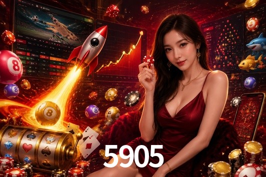 Exclusive Offers 5905